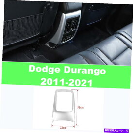 内装パーツ Dodge Durango 2011-2021リアチア=アンモットフットリーリュプロペンチョーABS 1x-オリジナルのタイトルを表示 Dodge Durango 2011-2021 リアエアコンアウトレットパネルトリム用シルバーABS 1x- show original title