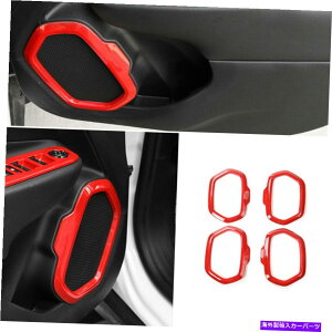 p[c Jeep Renegade 2015-2020pCeO}j[[[U[EgCE4ABSGbWEZbg - IWĩ^Cg\ Jeep Renegade 2015-2020 pCi[ hA Xs[J[ t[ Jo[ g