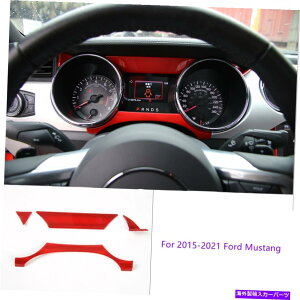 p[c 2015-2021pbVEAuT[hEAuXEAbL[EpbVߋpbP[W?4{ - IWĩ^Cg\ 2015-2021 tH[h}X^OpbhABS_bV{[h