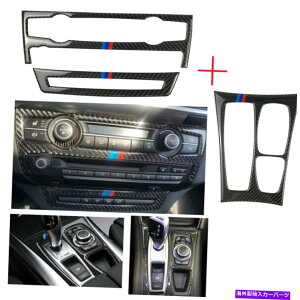 �����p�[�c BMW E70 X5 08-13���C�p���[�J�[A / C + CD�`�F�[�V�����\�[�g���X�g�\�t�g���[���X���b�T�[ - �I���W�i���̃^�C�g����\�� BMW E70 X5 08-13 �n�C�p�J�[�{��A/C + CD�M�A�V�t�g�R���g���[��