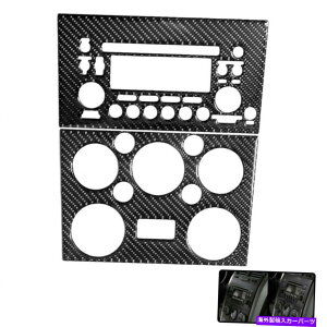 �����p�[�c �X�Y�L�O�����h�r�^���}�j���A��2PC�p�J�[�{���t�@�C�o�[�X�e�b�J�[ Vehicle Central control Carbon Fiber Sticker For SUZUKI GRAND VITARA Manual 2PC