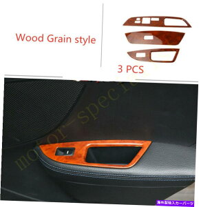 p[c q_CVeloster 2012-2017̂߂̖؂̍̑̏㏸̃XCb`{^plJo[ Wood Grain Window Lift Switch Button Panel Cover For Hyundai Veloster 2012-2017