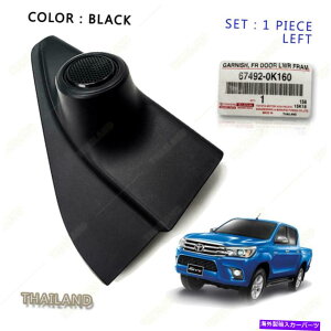 p[c g[r[X[p[Y[bNLHg^q[bNXRevoGbWAbv2015 - 2017NBe - IWĩ^Cg\ gDC[^[ Xs[J[Jo[ ubN LH g^ Hilux Revo sb