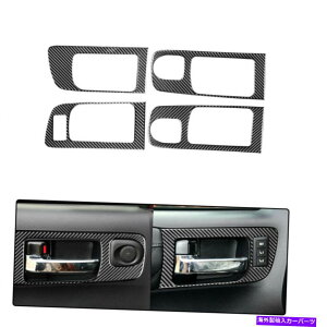 p[c g^chsbNAbv4PĈ߂̎ԗ̃hA̓̃nh̒Yf@ۂ̃XebJ[̃g Vehicle Door inner handle Carbon Fiber Sticker Trim For TOYOTA TUNDRA Pickup 4PC