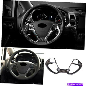 �����p�[�c KIA K3 Forte 2014-2018 DX�J�[�{���t�@�C�o�[�X�e�A�����O�z�C�[���X�C�b�`�J�o�[�g����1�s�[�X For Kia K3 Forte 2014-2018 DX Carbon Fiber Steering Wheel Switch Cover Trim 1PCS�y���s�A���i�z