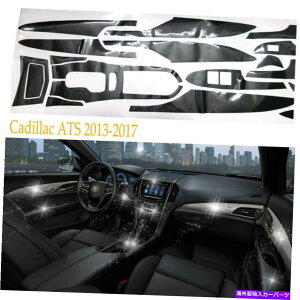 p[c 2013-2017ubNATS 5DԃTCg - IWi^Cg\ 2013-2017 LfbN ATS 5D   J[{t@Co[ CeA g fJ[ p- show original titl