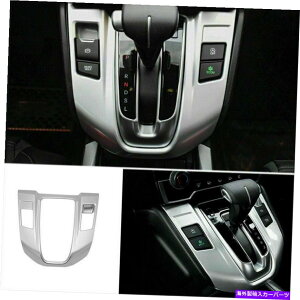 p[c JvCRV CR-V 2017-2022 ABSpPROMEONEOUSEONEONER_MENTERSERITLETLID - IWĩ^Cg\ z_ CRV CR-V 2017-2022 ABSpVo[Z^[R\[MAVtgplg- show original tit