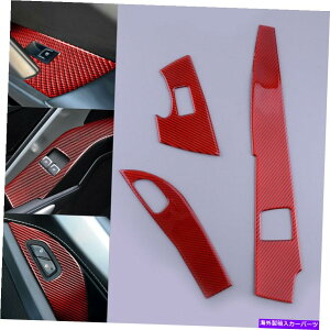 p[c Rxbg̃zbgtBbgC7 14-19ԂYf@ۑXCb`pl̓g Hot Fit For Corvette C7 14-19 Red Carbon Fiber Window Switch Panel Interior Trim