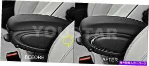 p[c ~jN[YF56 F56 F56 F56pUnicus Armrest^[mh[X[2X glossuXNg - IWĩ^Cg\ ~jN[p[F 55 F56 F 57 pUNICUS Armrest Z^[R\[g 2x G