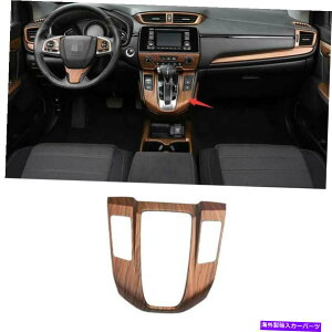 p[c R^NVCRV CR-V 17-21pipbP[hCfCőAVgg` - IWĩ^Cg\ z_ CRV CR-V 17-21p s[`EbhOCR\[MA