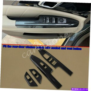 p[c Yf@ۂ̃hAXCb`gJo[2022-2023ANZT[ Carbon Fiber Door Window Switch Trims Cover For Kia Carnival 2022-2023 Accessory