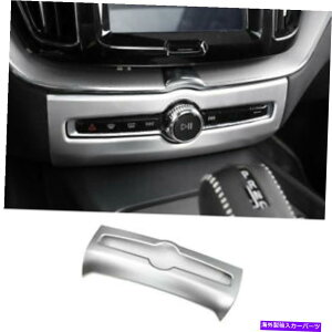 p[c Volvo XC60 2018-2021ZbgVFV}[ACXCb`hg[tg[bgɍ - IWĩ^Cg\ Volvo XC60 2018-2021 }bgVo[R\[ ACXCb`R