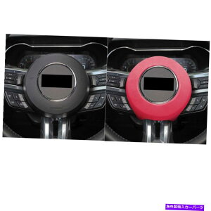 p[c Ford Mustang 2015-2021pr̃XsAOXC[C^[hbOĂ܂B Ford Mustang 2015-2021 pԃXeAOzC[Z^[LbvJo[sNtBbg- 