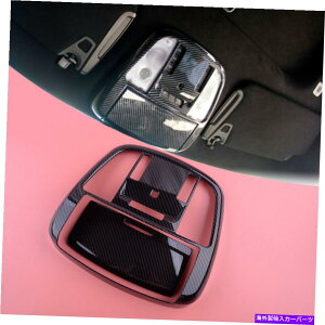 p[c J[{@ۂ̃X^C̉̓ǏCgJo[̃tBbg[d2011-2021 Car Carbon Fiber Style Roof Reading Light Cover Fit For Dodge Charger 2011-2021