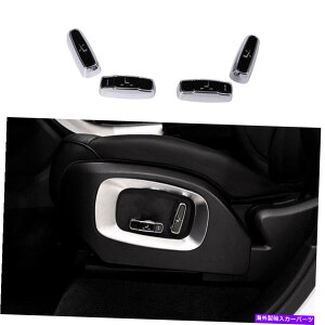 �����p�[�c Jaguar F-Pace 2017-2021 GL�t���X�u���b�N�V�[�g�|�^���J�[�g���[�����[�g�v�����^���g���[�����[�g�p4�� - �I���W�i���̃^�C�g����\�� Jaguar F-PACE 2017-2021 GL�O���X�u���b�N�V�[�g�{�^