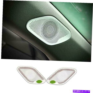 p[c Cadillac ATS 2013-2019prV{[AJ[XEJ[g[[2j - IWĩ^Cg\ Cadillac ATS 2013-2019 pVo[X`[As[Xs[J[t[Jo[g 2- s