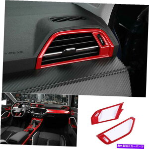 p[c AUDI Q3 2019-2020 2021 ABSpbP[WAJOAJaAJaGg~ɃZbg2X-IWĩ^Cg\ Audi Q3 2019-2020 2021 ABSbhGARGARGA