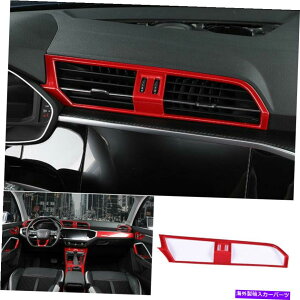 p[c Audi Q3 2019-2020 2021 ABSpbPJv[=AJAAJbgRgg|1c - IWĩ^Cg\ Audi Q3 2019-2020 2021 ABSbh~hR\[GAA