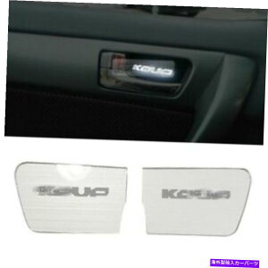 p[c KIA 2010-2012 Forte KouppLED`FA|bL[u[CVF`L[{[g - IWĩ^Cg\ KIA 2010-2012 Forte KouppLEDhALb`wACVo[`Jo[v