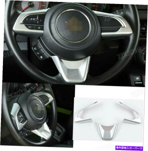 p[c X|[o[2019-2020p3oXVo[ABSCeAAXyAOXC[^_[ - IWĩ^Cg\ XYL Wj[ 2019-2020p 3 s[XVo[ABSCeAXe