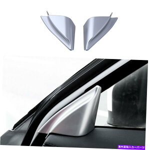 p[c CX-5 2017-2020 2021 ABSpPROMER A ABSESTRONTgCA|[gJ[g[2 - IWĩ^Cg\ }c_ CX-5 2017-2020 2021 ABSpVo[A|XgtggCAOJo[g 2