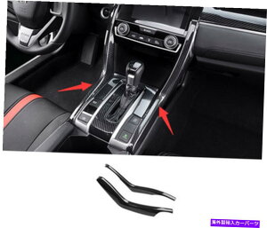 p[c G{VFCN2016-2019pr[J[fC[^[X|bgXgCgC - IWĩ^Cg\ z_VrbN 2016-2019 pJ[{t@Co[Z^