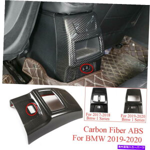 p[c BMW 1V[Y2019-2020[`TCGXAbgA}gAbgA[g[[ɃZbg - IWĩ^Cg\ BMW 1 V[Y 2019-2020 J[{t@Co[ABSAGA