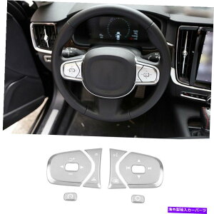 p[c Volvo XC60 90 S90 V90 2018-2021prABSV[OZOXC[g[gD[g[ - IWĩ^Cg\ Volvo XC60 90 S90 V90 2018-2021 p ABS Vo[ XeAO zC[