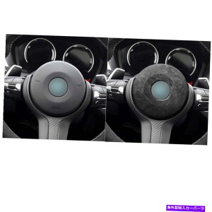 �����p�[�c BMW 1 3 5 7 F�V���[�VX1 x 3 x 5 x 5 x 5 x 5 x 6 lhd�J�[�X�e�A�����O�z�C�[���J�o�[�g�����u���b�N For BMW 1 3 5 7 F Chassis X1 X3 X4 X5 X6 LHD Car Steering Wheel Cover Trim Black�y���s�A���i�z