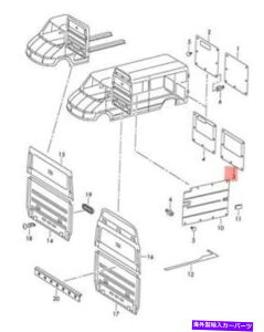 �����p�[�c ����vw LT 4x4�G���W���C�E�`�A�E�g����2D1867611A2DQ-�I���W�i���̃^�C�g����\�� ���� VW Lt 4X4 �q���W �h�A �g���� 2D1867611A2DQ- show original title�y���s�A���i�z
