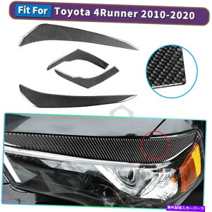 p[c 4̎Ԃ̃Cg̔уfJ[J[{t@Co[XebJ[̂߂̃g^4Runner 10-20̂߂̃g 4PCS Car Light Eyebrow Decal Carbon Fiber Stickers Trim For Toyota 4Runner 10-20