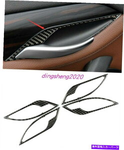 p[c BMW X1 E84 2010-2015pr4ԗp}CgCIA[AW[|CgJ[g[g - IWĩ^Cg\ BMW X1 E84 2010-2015 p 4 s[XJ[{t@Co[CeAh