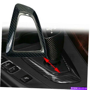 �����p�[�c 13-20 F22 F22 235i 128 LHD�p���A�����[���p���f�C�T�[�`�F�[�V�����V���g���V�[�g���X�g�����[�W���[ - �I���W�i���̃^�C�g����\�� 13-20 F20 F22 235i 128 LHD�p���A���J�[�{���t�@�C�o�[