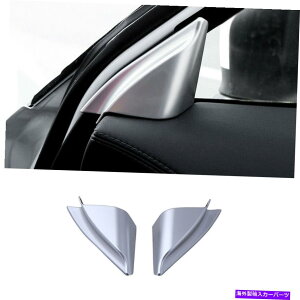 p[c CX-5 2017-2020 2021 ABSpPRESTREAS Au[tggCA|[gJ[g[2 - IWĩ^Cg\ }c_ CX-5 2017-2020 2021 ABSpVo[As[tggCAOJ