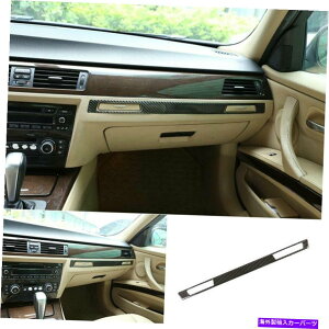 p[c BMW 3V[Y2005-2012piAt[ffCpVF[t@CgbgX|bgJ[g - IWĩ^Cg\ BMW 3 V[Y 2005-2012 pAJ[{t@C