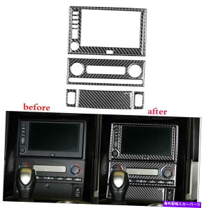 �����p�[�c Chevrolet Corvette C6 2005-07�J�[�{���t�@�C�o�[�Z���g�����R���\�[���p�l���J�o�[�g�����p For Chevrolet Corvette C6 2005-07 Carbon Fiber Central Console Panel Cover Trim