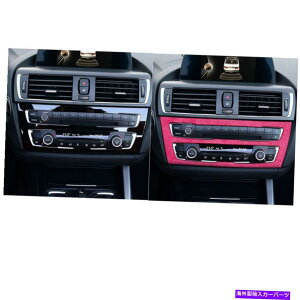 内装パーツ BMW 1 2シリーズF20 2012-2015 LHDキーラザCDカーバーオルトリートリーマックス用 - オリジナルのタイトルを表示 BMW 1 2 シリーズ F20 2012-2015 LHD カー ラジオ CD プレーヤー パネル カバー