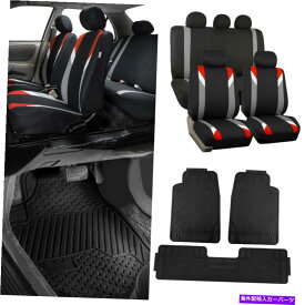 内装パーツ バッグ/ブラーックシートカー3バースバーズラーチェー=ロネット付き - オリジナルのタイトルを表示する レッド/ブラックカーシートカバー 3 ピースヘビーデューティラバー全天候フロアマット付き- show original title
