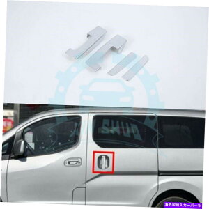 p[c {NV 200 2018pr̊O̊OJGP[NFIWĩ^Cg\ YNV 200 2018 pԊOhAnhJo[ANZT[- show original title