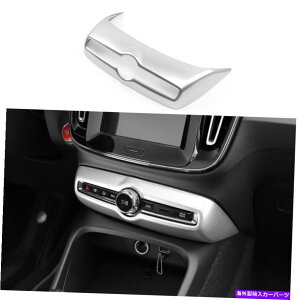 �����p�[�c Volvo XC40 2019-2021�Z���G���_�[���G�C�W���E�����|�^���g���[���t���^���g���[���g���C�A - �I���W�i���̃^�C�g����\�� Volvo XC40 2019-2021 �}�b�g�V���o�[�R���\�[�� �{�����[���{