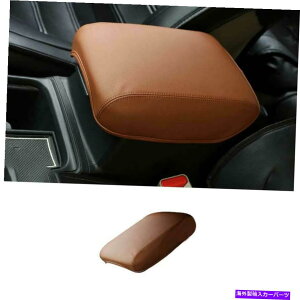 内装パーツ エンブリCR-V 2012-2016サラボンパントラルマンガール収納収納収納ボカバ1號オリジナルのタイトルを表示 ホンダ CR-V 2012-2016 ブラウンレザー セントラルコンソール 収納ボックスカ