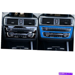 内装パーツ BMW 1 2シリーズF20 2012-2015 LHDキーラザCDカーバープールトリードループ - オリジナルのタイトルを表示 BMW 1 2 シリーズ F20 2012-2015 LHD カー ラジオ CD プレーヤー パネル カバー トリム