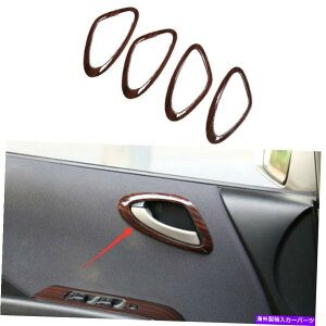 �����p�[�c �G���M�b�gJazz 2004-2007�m�b�O���C�f�C���C���O�����v�I�A�G���y���h�[���g����4�� - �I���W�i���̃^�C�g����\������ �z���_�t�B�b�g Jazz 2004-2007 �E�b�h�O���C�� �C���i�[ �h�A 