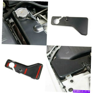 p[c ubN}bgN[g^NJo[gtBbg[d2011-2021 Black Matte Coolant Tank Cover Trim Fits For Dodge Challenger Charger 2011-2021