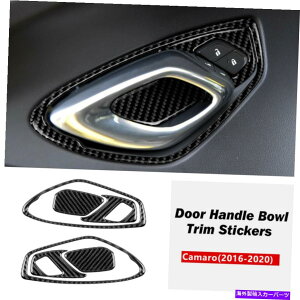 p[c V[Camaro 2016-2020[J[fC[AJOX|bg[gAv - IWĩ^Cg\ V{[ Camaro 2016-2020 J[{t@Co[hAnhJo[Xeb