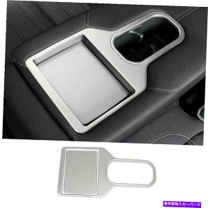 内装パーツ カンブリCRV CR-V 2017-2021ファイトロットオブジェクトサルシュール - オリジナルタイトルを表示する ホンダ CRV CR-V 2017-2021 コパイロット収納ボックスハンドルカバートリムシルバー