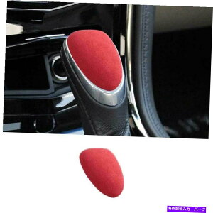 p[c Ԃ^[̖є璆X̃Jy[`FWgB1pc Cadillac ATS 2013-2019p - e\ Red Turn Fur R\[ MA Vtgmu g 1PC Cadillac ATS 2013-2019p- show original title