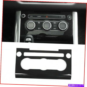 p[c h[o[WX|[c2014-2017J[{t@Co[ACXCb`plJo[g1s[X For Land Rover Range Sport 2014-2017 carbon fiber AC switch Panel cover Trim 1pc