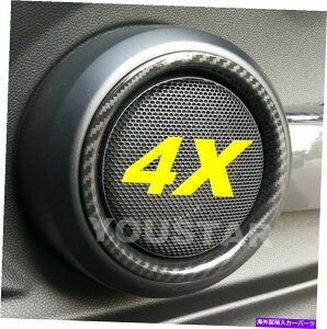 p[c ~jN[p[S F55 F56 F57pUnicus 4xJ[{GtFNgJ[{Gv=A[Y[g[U - IWĩ^Cg\ MINI Cooper S F55 F56 F57 p UNICUS 4x CARBON EFFECT hA A Xs[