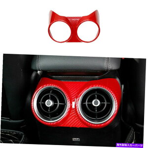 p[c Alfa Romeo Giulia 2017-2021\[vfCA`FAAJbggD[AɃZbg - IWĩ^Cg\ Alfa Romeo Giulia 2017-2021 J[{t@Co[AGAAEg